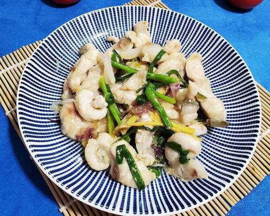 姜葱脆肉皖  Ginger and Green Onion Grass  Carp